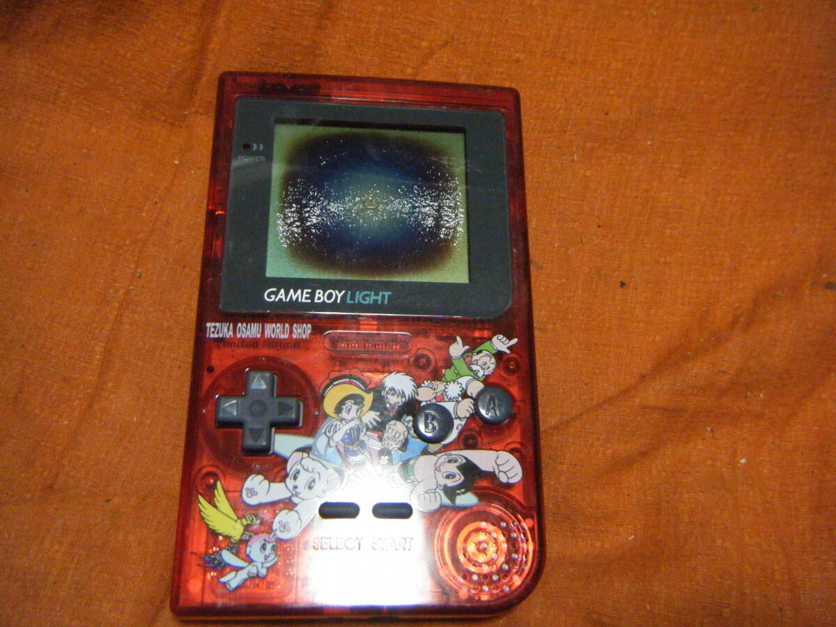 ゲームボーイライト 手塚治虫ワールドショップ オープン記念バージョン