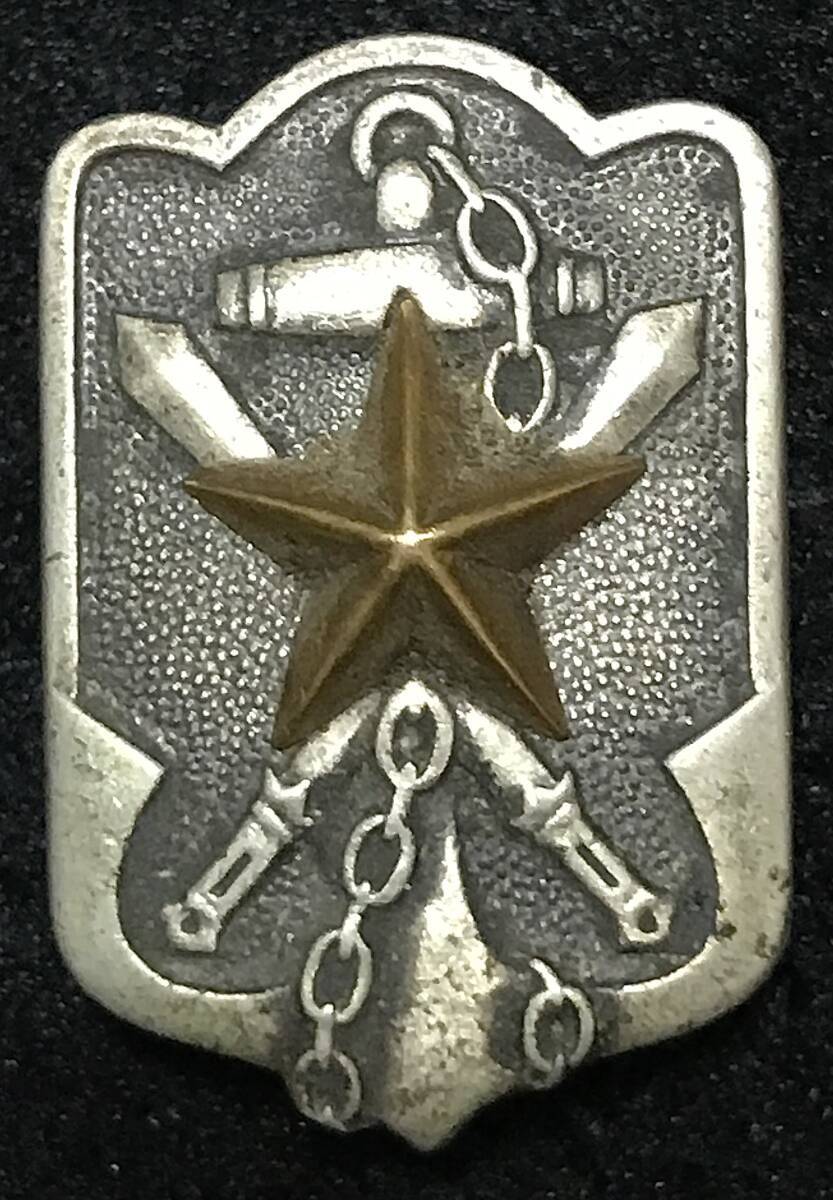 日本帝国 在郷軍人会 会員 徴章 記章 バッジ Japanese Badge