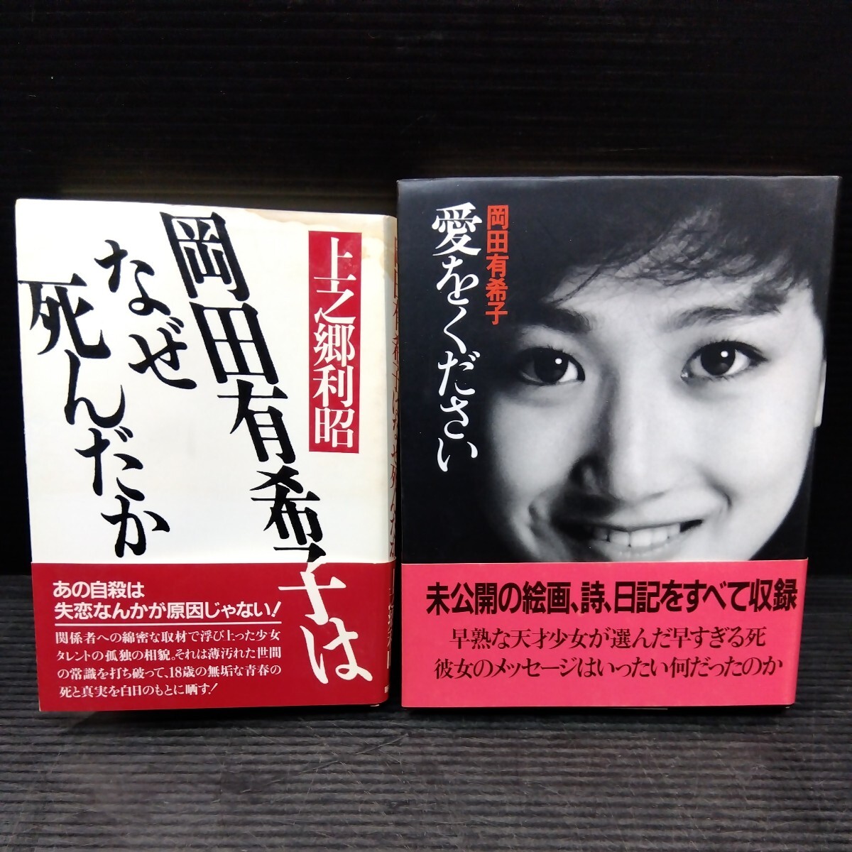 Johnny&#39;s - 生田斗真 切り抜き ブレイク前〜2010年 400枚 バラ売り可能 生田斗真 切り抜き ブレイク前〜2010年 400枚 バラ売り可能