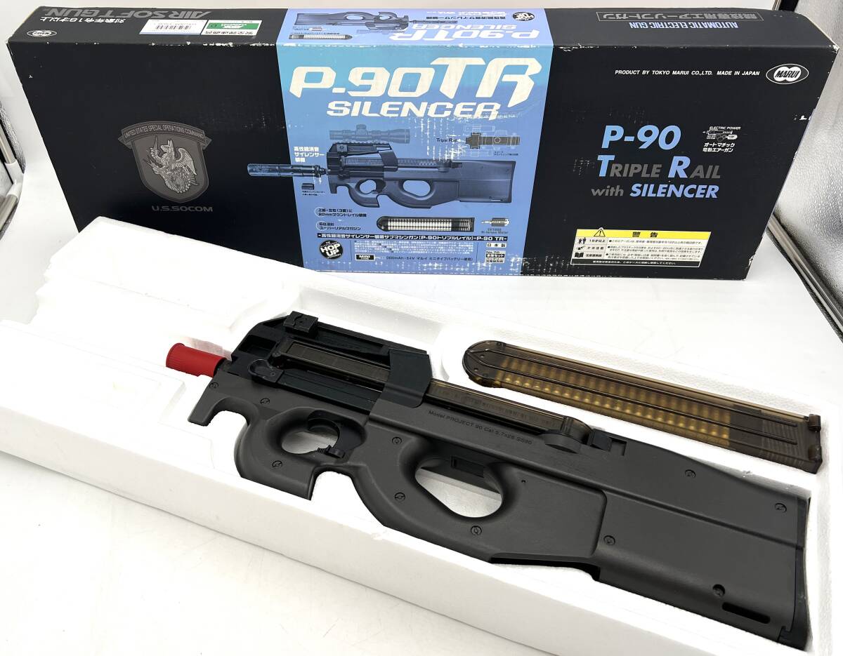 東京マルイ P90 STD電動ガン 多弾マガジン付 ジャンク品 東京マルイ P90 STD電動ガン 多弾マガジン付 ジャンク品 Yahoo