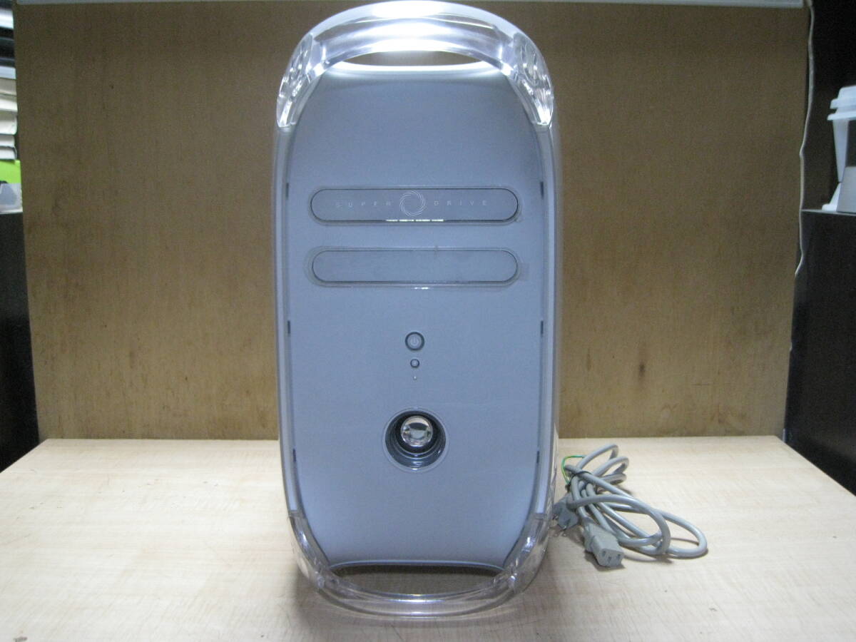 PowerMac G4 1.25GHz(最終型)