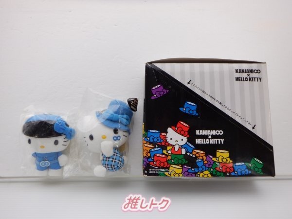 関ジャニ∞ ×セブンイレブン ハローキティ まとめ売り 関ジャニ∞ ×セブンイレブン ハローキティ まとめ売り
