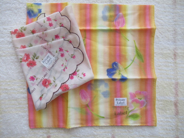 プライベート レーベル ハンカチ2枚セット 目だた 