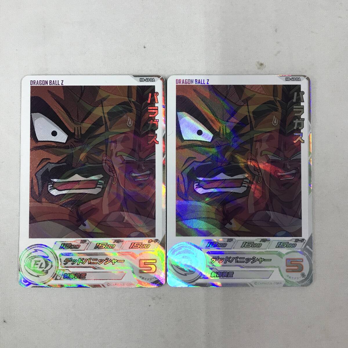 期限付きの出品です！　ヒーローズDAセット、！ 期限付きの出品です！ ヒーローズDAセット、！ 【公式通販】