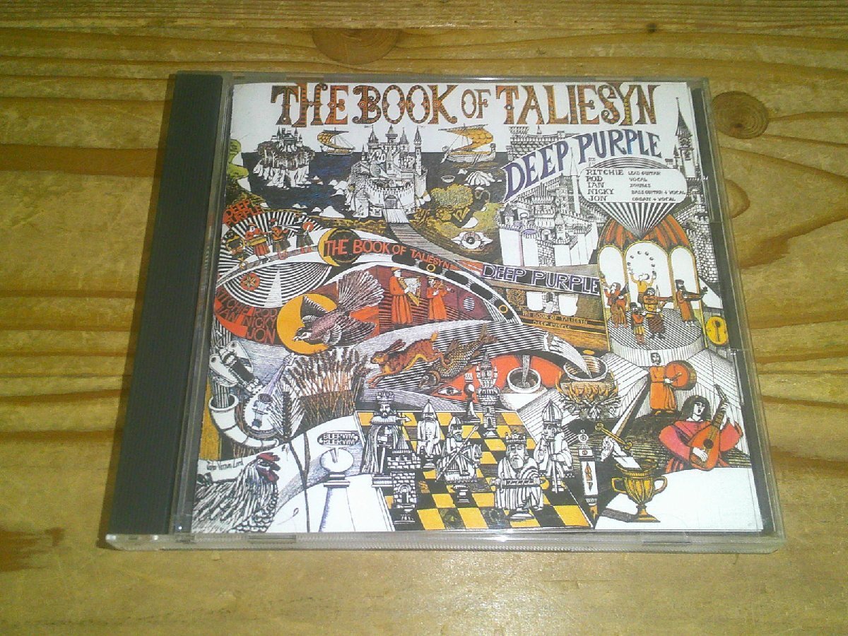  cd deep purple the book of taliesyn 