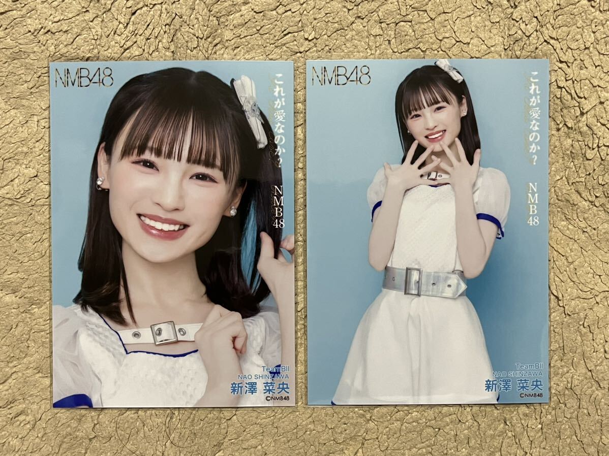 中川美音 直筆 オファー サイン チェキ NMB48 中川美音直筆サイン入り