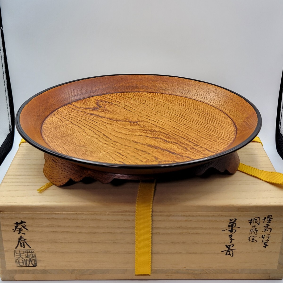 茶道具　長手盆　木製　漆塗　未使用　wooden lacquered tray 茶道具 長手盆 木製 漆塗 未使用 wooden lacquered tray