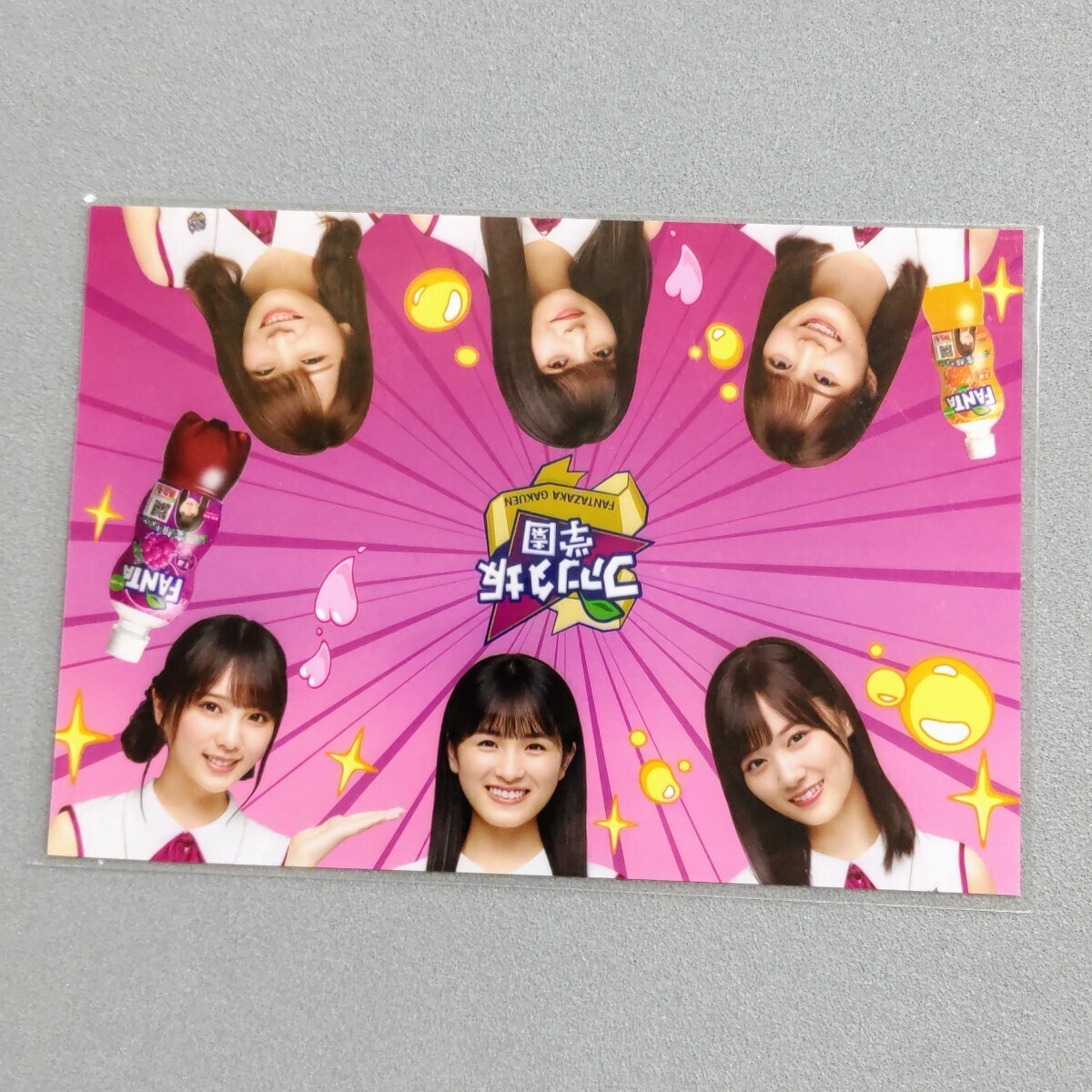 乃木坂46 与田祐希　大園桃子　　　　　　QUOカード　使用済 2025年最新】乃木坂46 QUOカードの人気アイテム - メルカリ