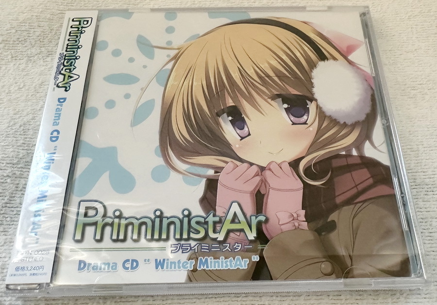 リセ プレイマット HOOKSOFT Priministar 枝那森 千里 HOOKSOFT もとみやみつき PriministAr あほらしい プライミニ