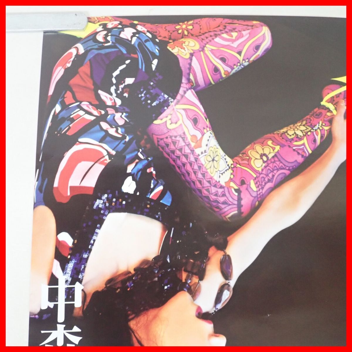 中森明菜   『 ムード歌謡〜歌姫昭和名曲集〜 』非売品ポスター（2009年） Amazon.co.jp: ムード歌謡 ～歌姫昭和名曲集～(通常盤