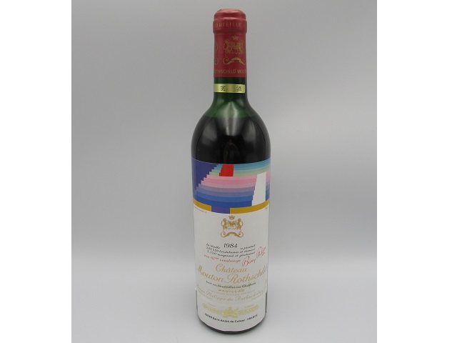 シャトーラフィットロートシルト1985 未開栓 750ml シャトー ラ