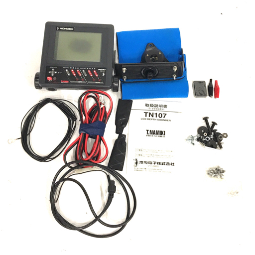 ホンデックス TN5700C 並木モデル