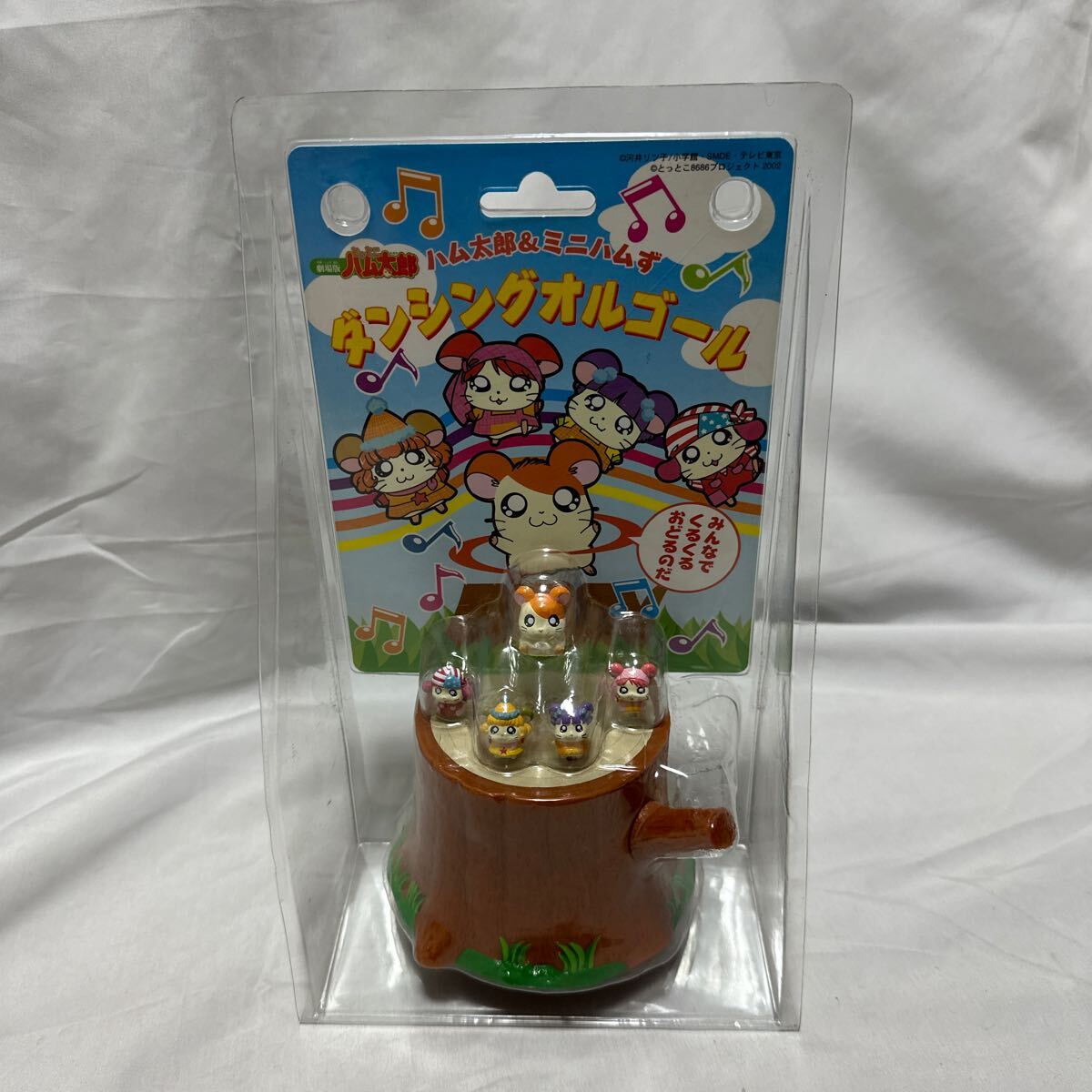 レア　ハム太郎＆ミニハムず ダンシングオルゴールつき特別鑑賞券 新品】劇場版 とっとこハム太郎 ミニハムず 靴下 くつしたの落札情報