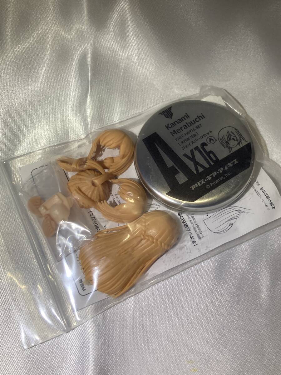 未使用】hyena 米良渕花浪 ヘッドパーツ メガミデバイス 改造パーツ
