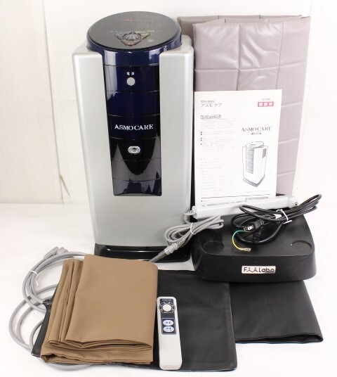 アスモケア SE－14000 （アスモケア SE 14000 治療器 美容家電）