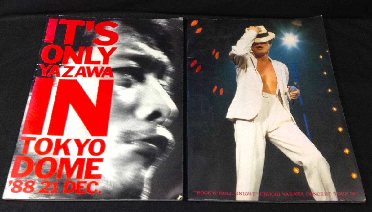 矢沢永吉 87年 ROCK'N ROLL NIGHT コンサート ツアー タオル 矢沢永吉 87年 ROCK'N ROLL NIGHT コンサート ツアー タオル 矢沢永吉