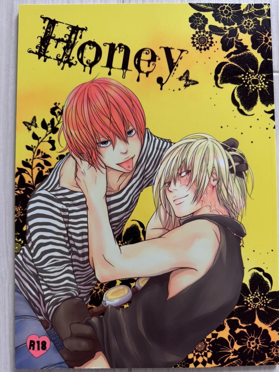 目立った傷や汚れなし】同人誌 DEATHNOTE デスノート マット メロ