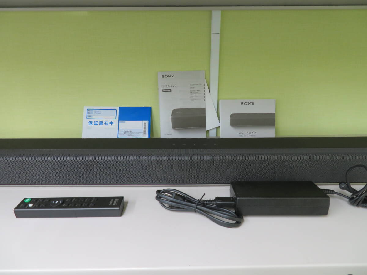 美品】SONY HT-X8500 スピーカー 中古美品】 SONY HT-X8500