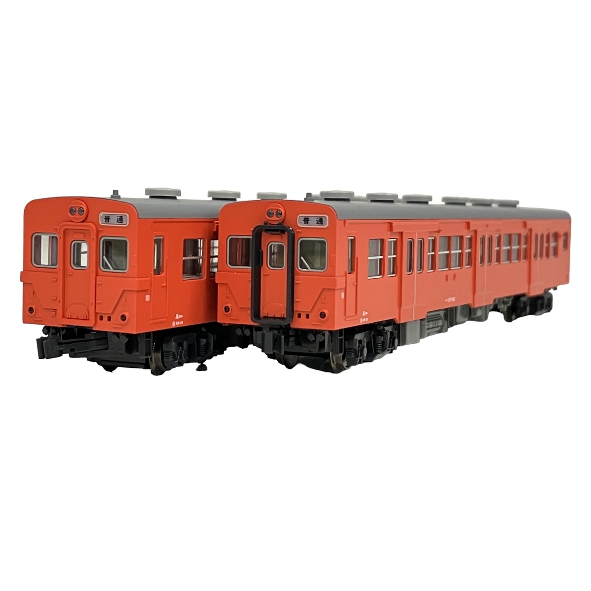 Kato 6072 2