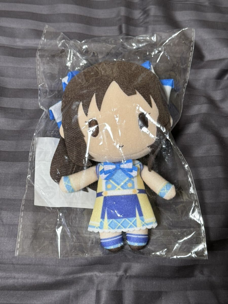 Gift 橘ありす　ぬいぐるみ アイドルマスター シンデレラガールズ ぬいぐるみ 橘ありす | グッズ