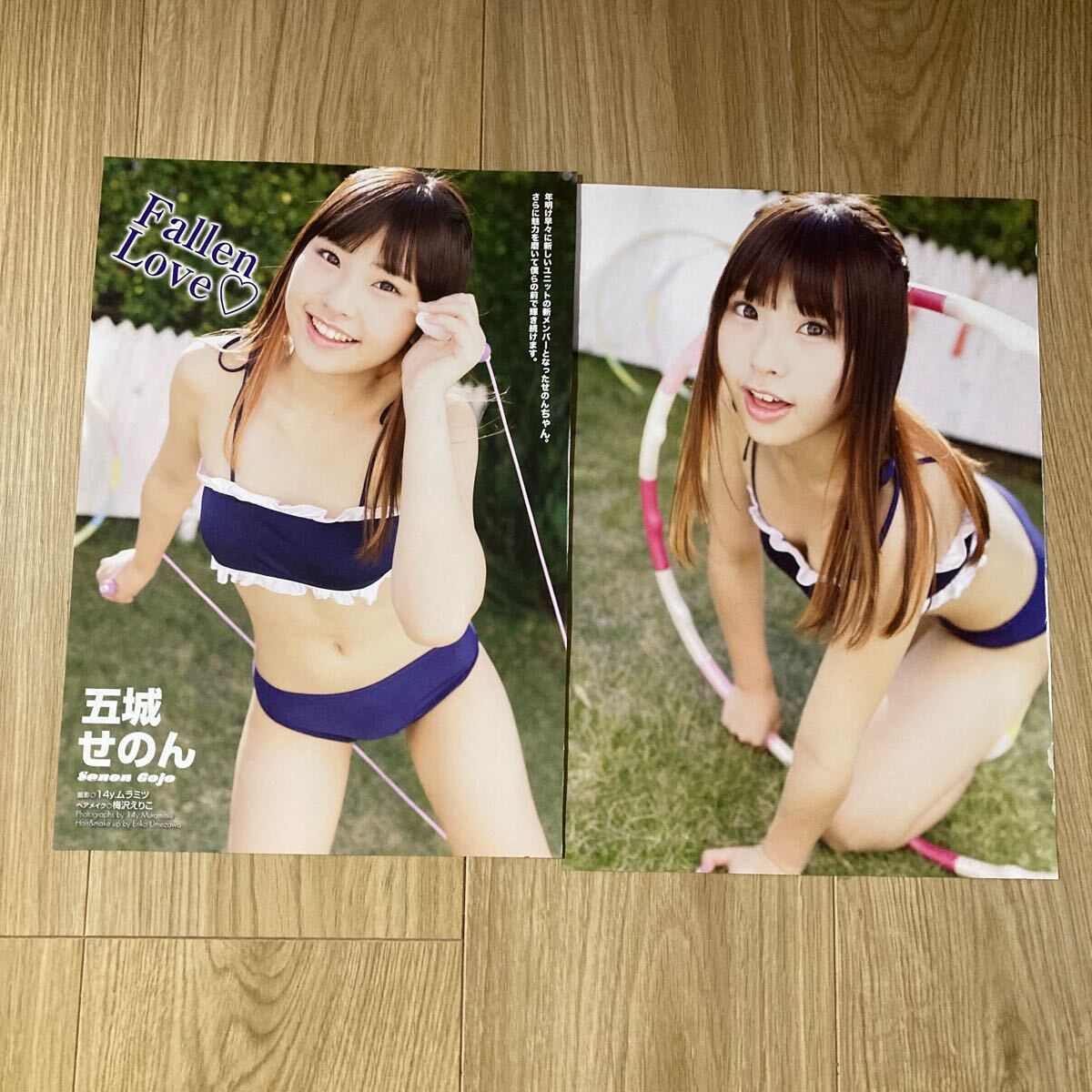 Moecco　グラビア画像 未使用に近い】雑誌moecco グラビア切抜8P 五城せのんの落札情報詳細 - Yahoo!オークション落札価格検索 オークフリー
