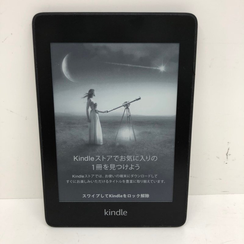 kindle キンドル Wi-Fi 4GB ブラック 第10世代 広告ありモデル