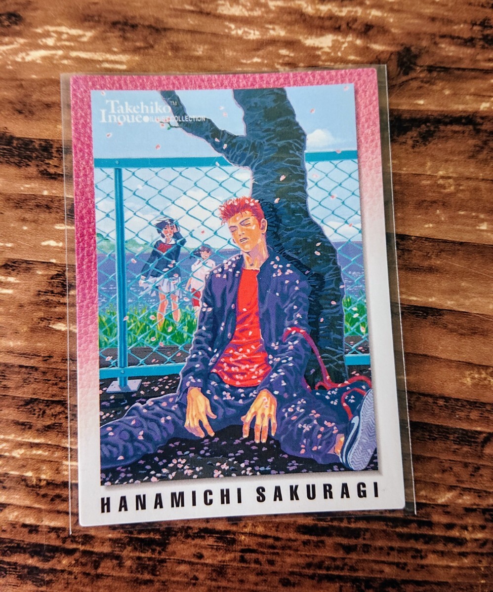 スラムダンク カードダスマスターズ 三井寿 49 SLAM やかましい DUNK