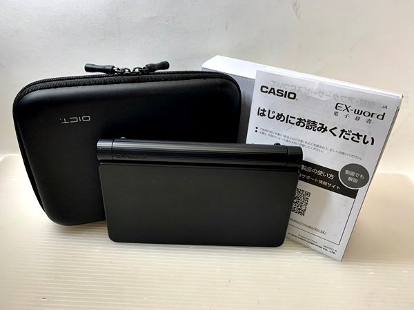 2025-25 秋冬新作  ハイブランドの ほど近い 電子辞書 CASIO EX-word ケース有 BKブラック XD-SX4800 お出かけ用品