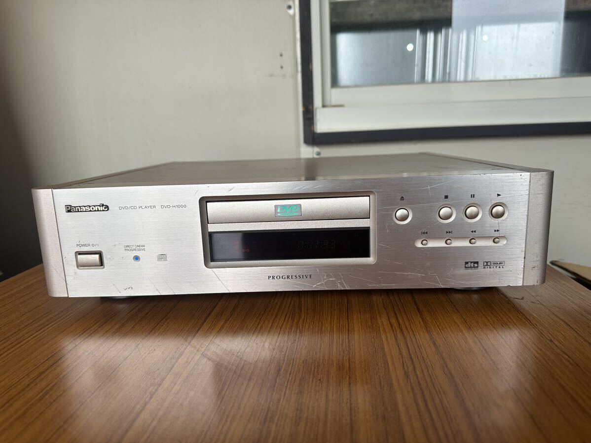 Panasonic パナソニック DVD-H1000 DVD/CDプレーヤー オーディオみじんこ/パナソニックDVD-H1000