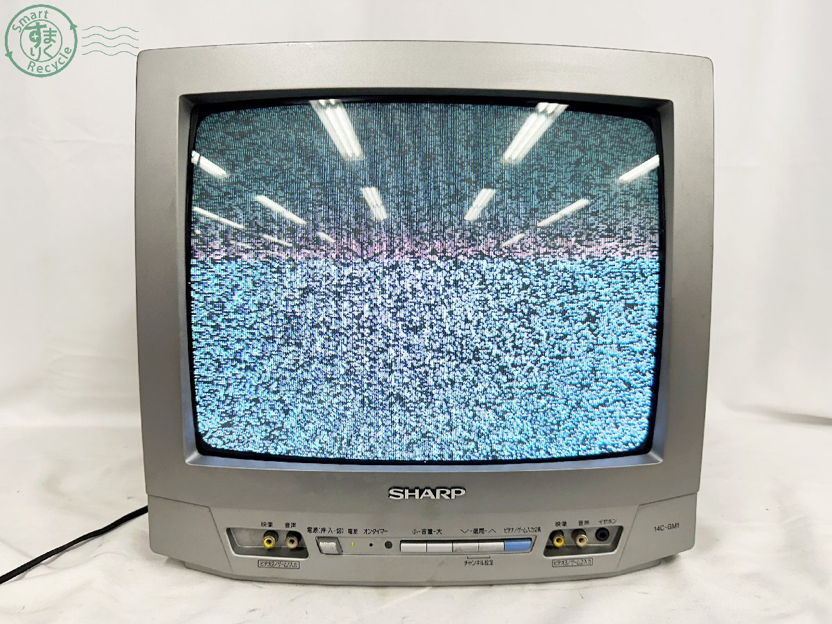 SHARP VT-14GH10 ブラウン管テレビ テレビデオ 【公式通販】