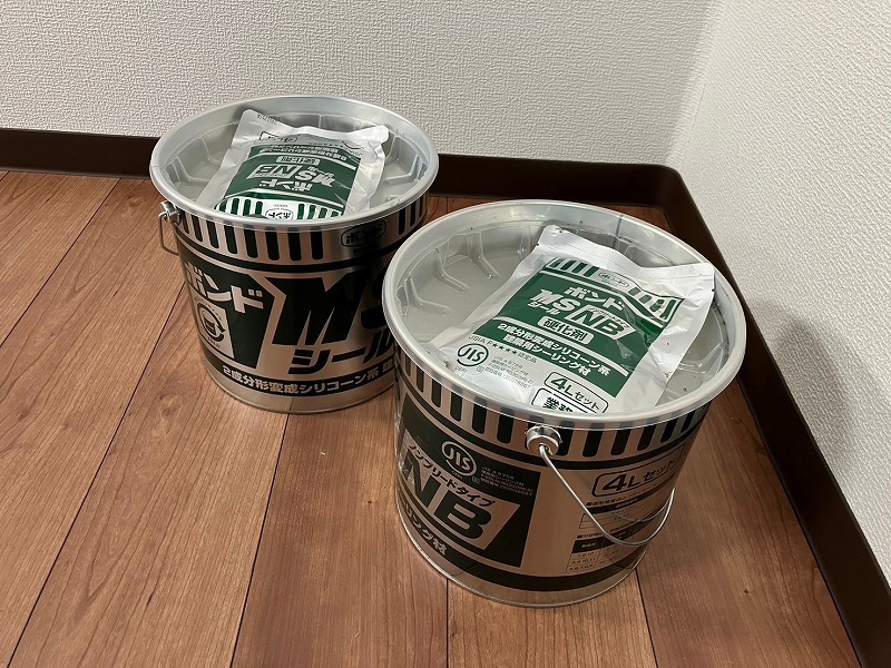 ボンド MSシール 11kg 4セット