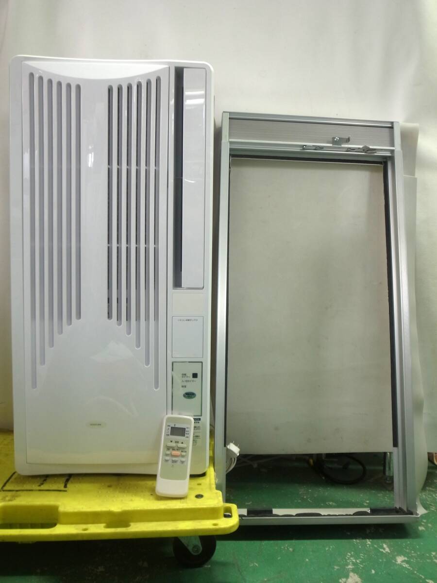 KOIZUMI ルームエアコン KAW-1606 2021年製 【公式通販】