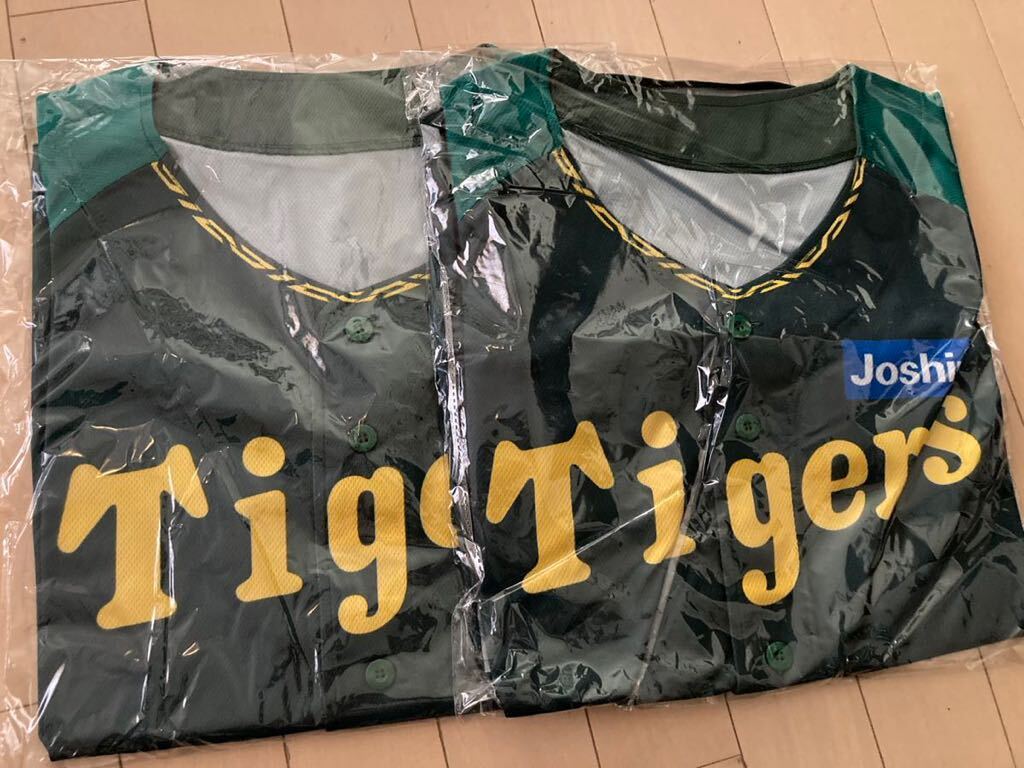2-16◇当選品◇非売品◇阪神タイガース◇西勇輝選手着用ビジター