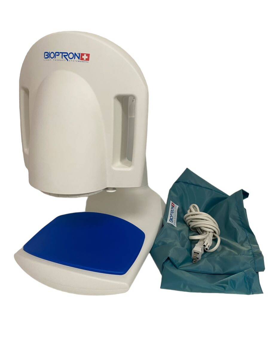 BIOPTRON Pro 1 卓上スタンド付き 【公式通販】