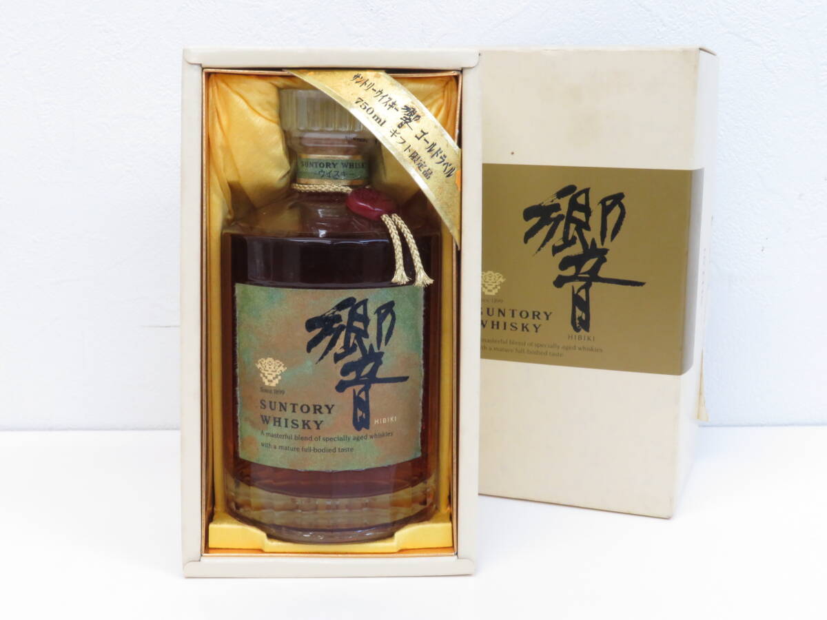 響 サントリー ウィスキー ひびき ゴールドラベル 箱付き 未開封 750ml