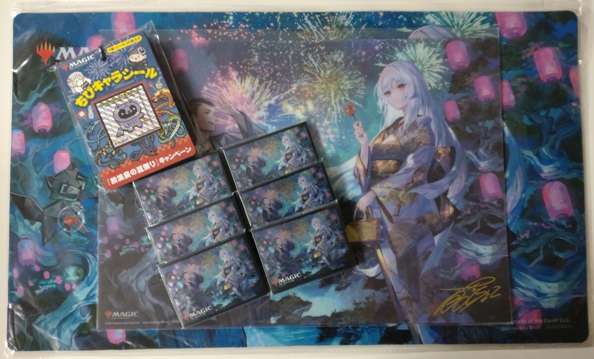 mtg 放浪皇の夏休み プレイマット ビジュアルボード セット 藤ちょこ プレイマット『放浪皇の夏祭り 』《-》【プレイマット】