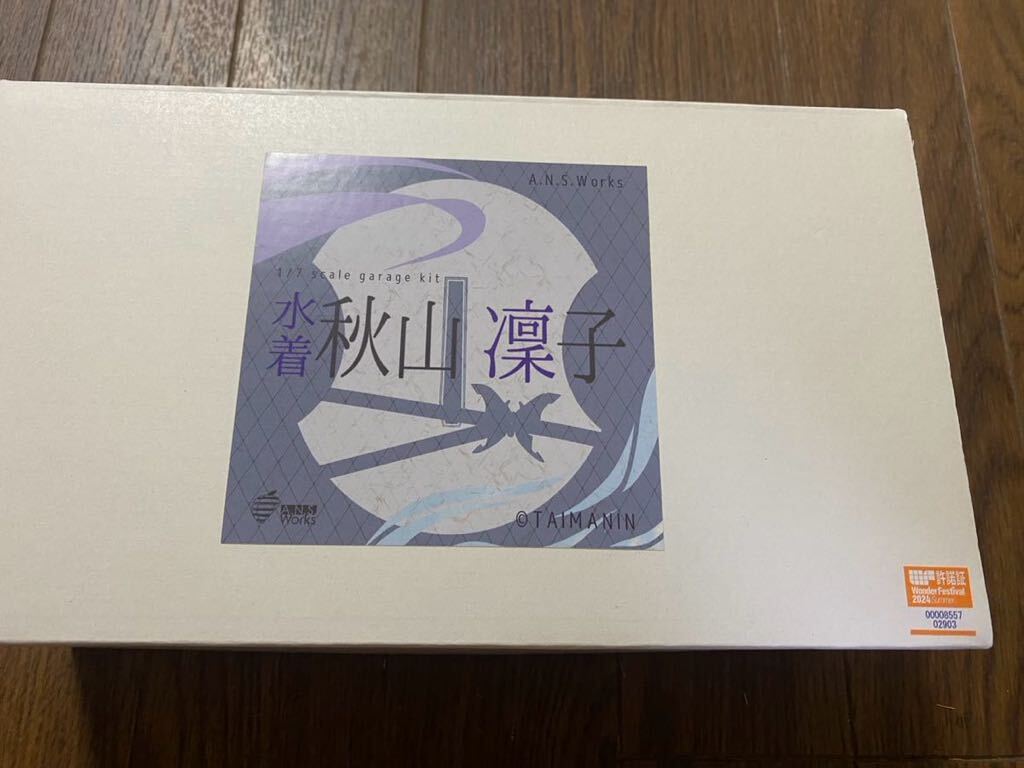 wf ワンフェス ガレージキット未開封 A.N.S.Works 対魔忍RPGX 