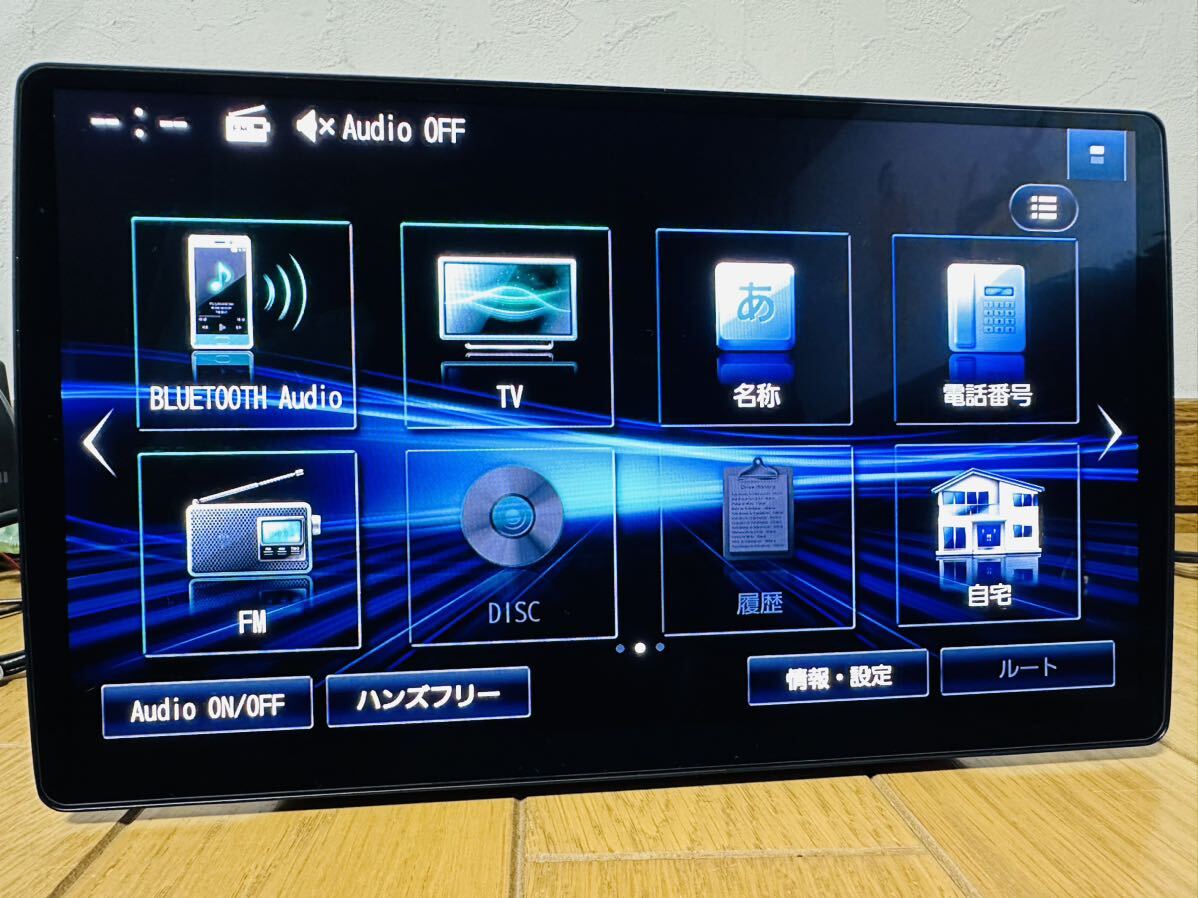 ②トヨタ純正7インチメモリーナビ NSZT-W64 フルセグ•Bluetooth