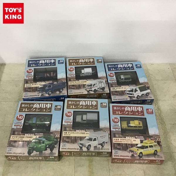 ゲリラ値引き新品未使用visvim24SS ICT BRIGADIERBOOTS ゲリラ値引き新品未使用visvim24SS ICT BRIGADIERBOOTS