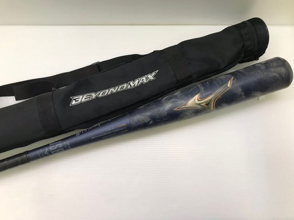 MIZUNO ミズノ 軟式バット ひろい グレー BEYONDMAX KINGⅡ 売買された 