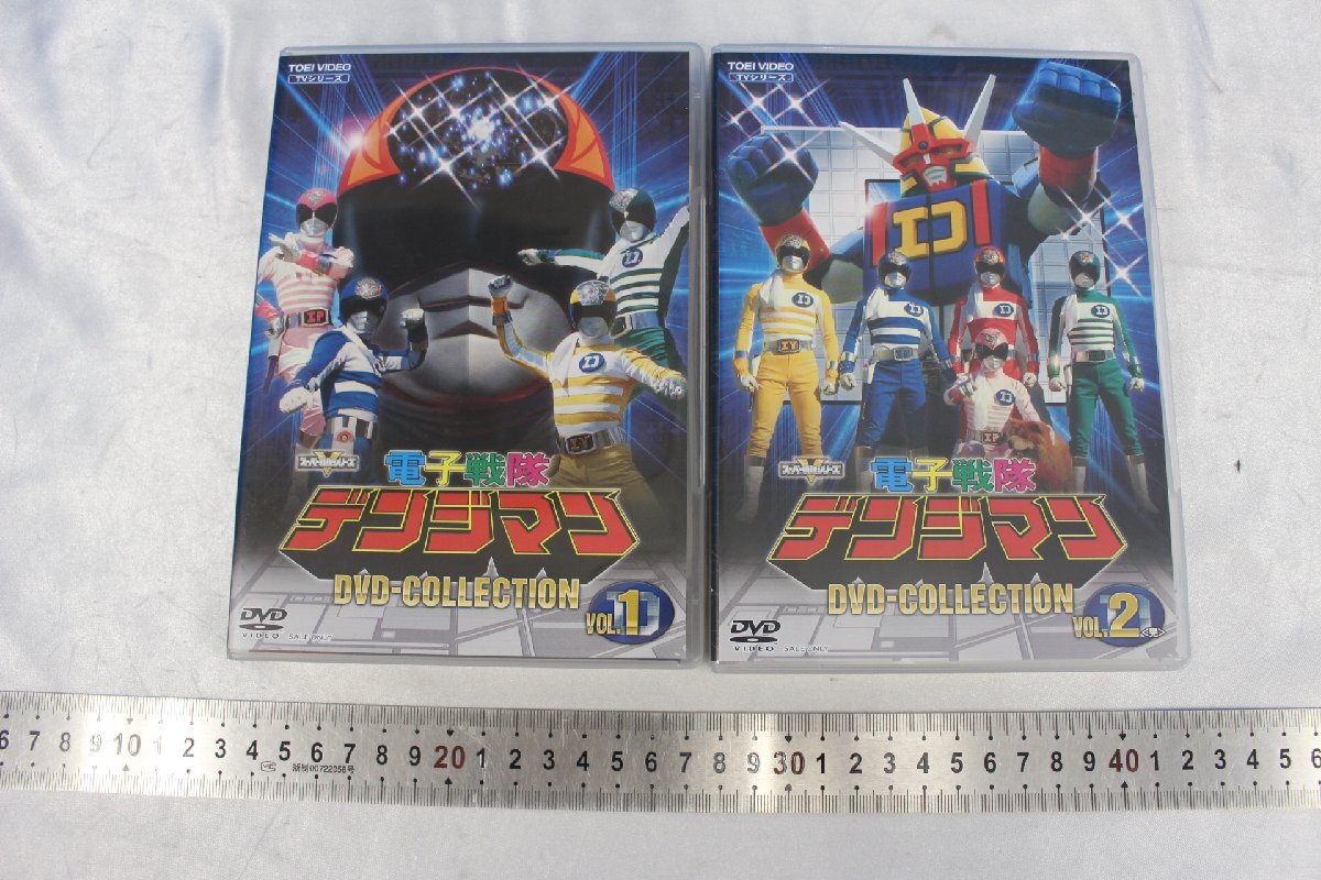 やや傷や汚れあり】J4994同梱不可DVD 電子戦隊デンジマン DVD