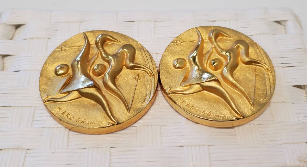 スーベニアメダル/第11回札幌オリンピック冬季大会/岡本太郎 【公式