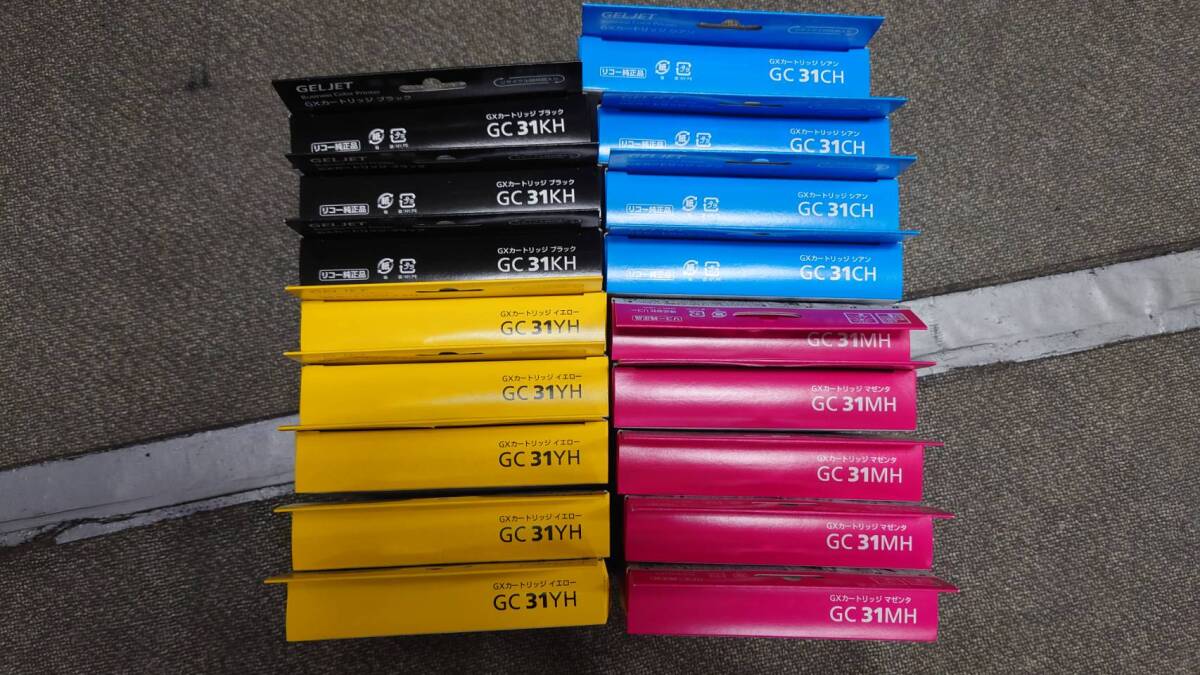 リコーRICOH GXカートリッジ GC31KH 31CH 31MH 31YH