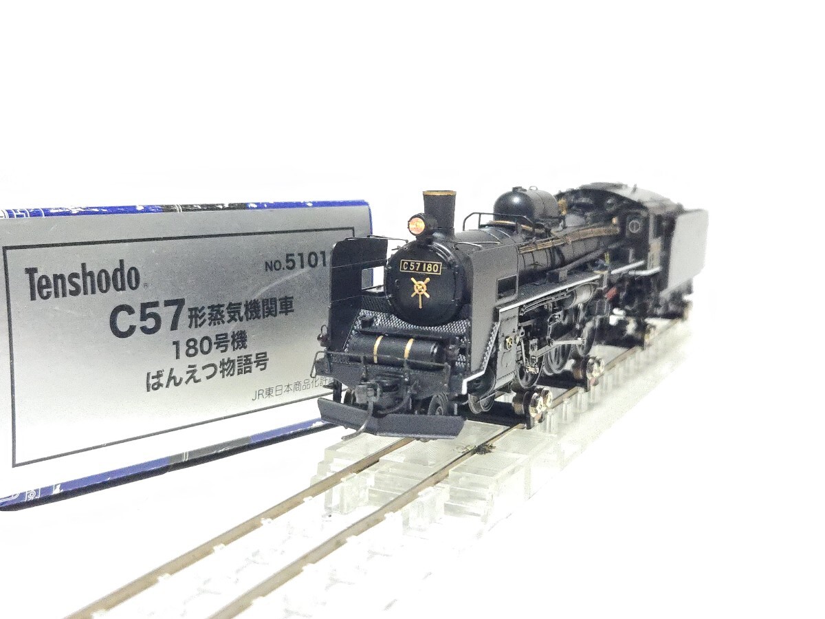 天賞堂 HOゲージ No.51018 SL 蒸気機関車 天賞堂 HOゲージ No.51018 SL 蒸気機関車(Tenshodo 天賞堂 HO
