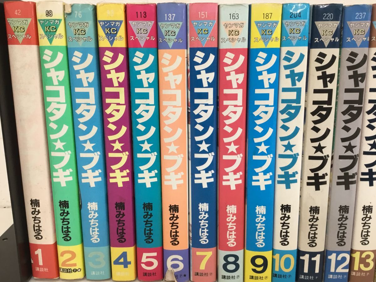 中古】 シャコタン☆ブギ 32/講談社/楠みちはる