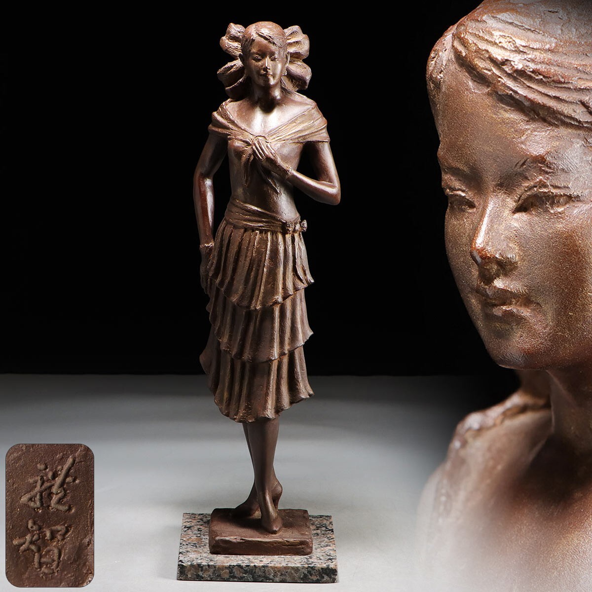 バレリーナ ブロンズ 彫刻 オブジェ 置物 観賞用 (旧家蔵出し