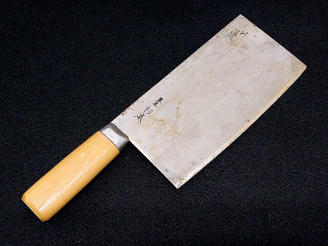 東京杉本 中華包丁 6号（杉本の中華包丁 7号 売買された