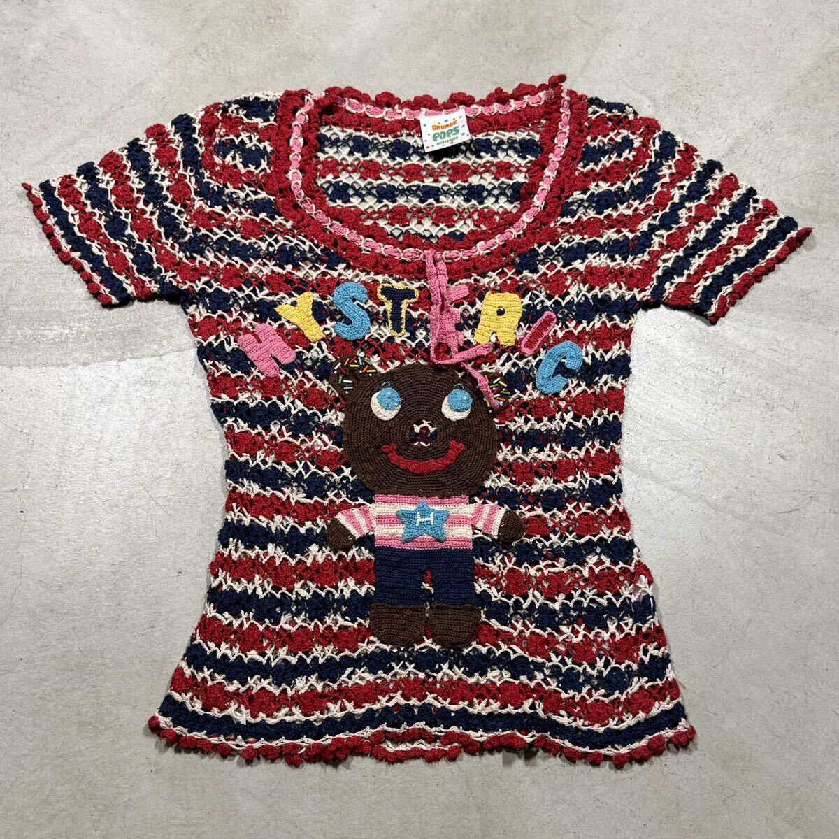 入手困難 GRUNGE POPS ヒステリックウール アンゴラ混 ニット 入手困難 GRUNGE POPS ヒステリックウール アンゴラ混 ニット