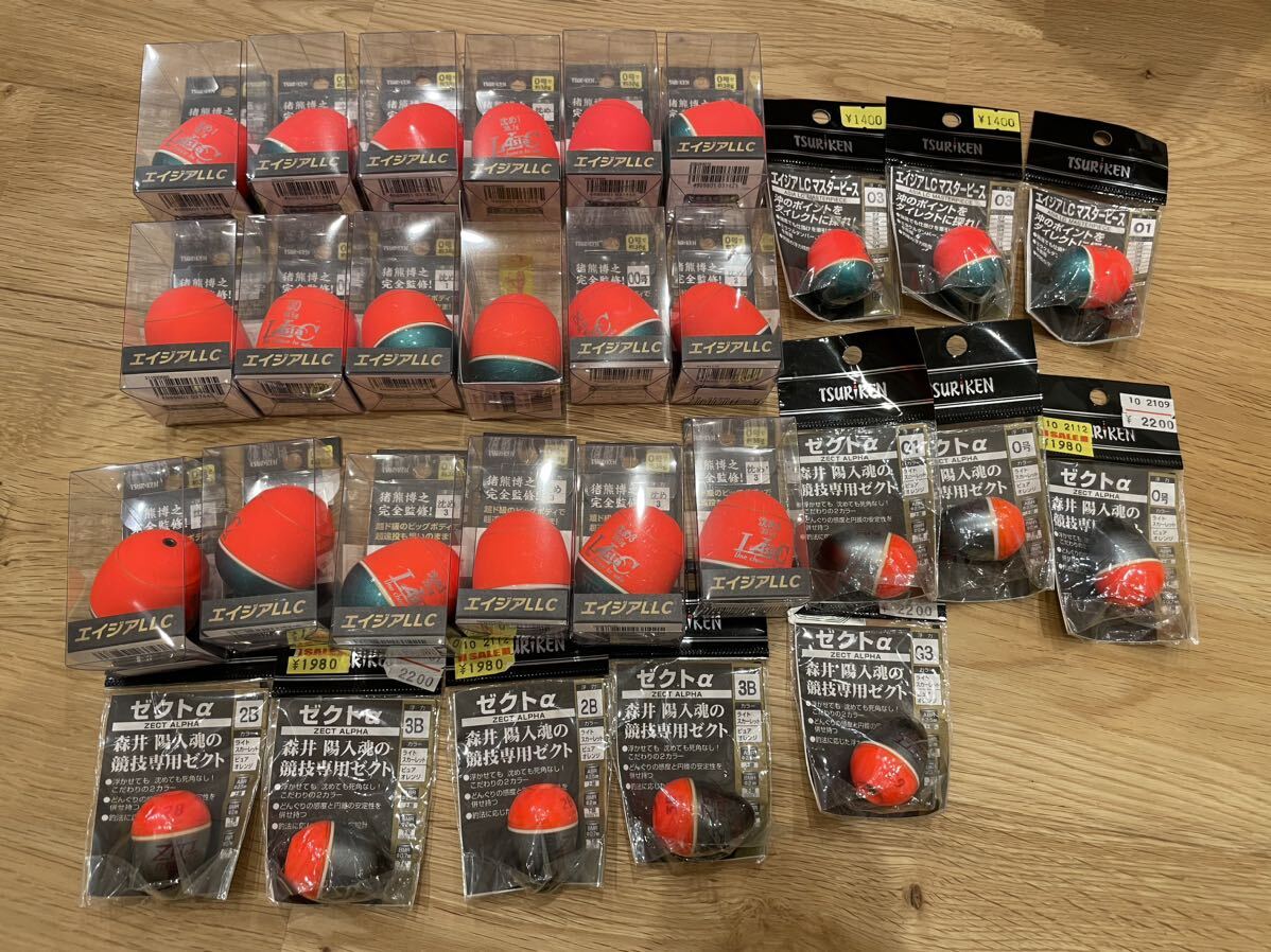 釣研　エイジアマスターピース 釣研 ウキ エイジアマスターピース アブトラ 012 ウキ