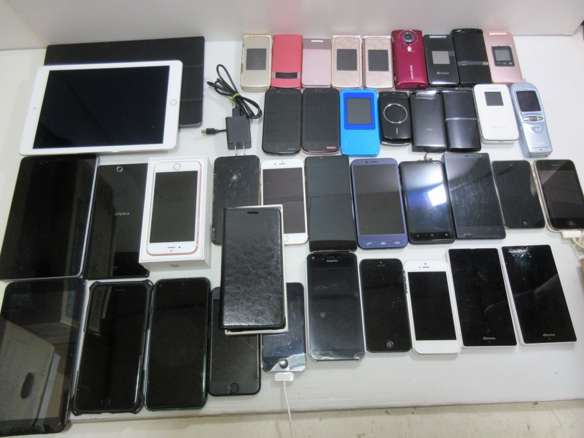 携帯 ガラケー スマホ まとめ売り 動作未確認含む